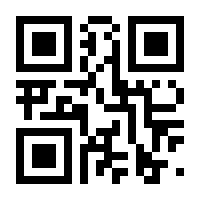 QR-Code zur Seite https://www.isbn.de/9783842689121