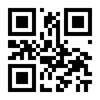 QR-Code zur Seite https://www.isbn.de/9783842689930