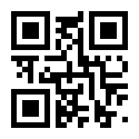 QR-Code zur Seite https://www.isbn.de/9783842691049