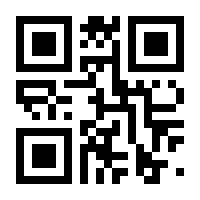 QR-Code zur Seite https://www.isbn.de/9783842691636