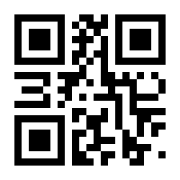 QR-Code zur Seite https://www.isbn.de/9783842691780