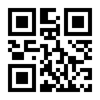 QR-Code zur Buchseite 9783842709843