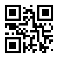 QR-Code zur Seite https://www.isbn.de/9783842868564