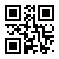 QR-Code zur Seite https://www.isbn.de/9783842891418