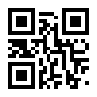 QR-Code zur Seite https://www.isbn.de/9783842916128