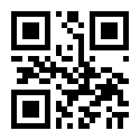 QR-Code zur Seite https://www.isbn.de/9783842916166