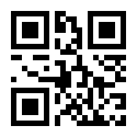 QR-Code zur Seite https://www.isbn.de/9783842916180