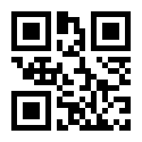 QR-Code zur Seite https://www.isbn.de/9783842916340