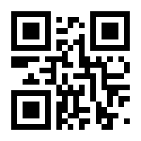 QR-Code zur Seite https://www.isbn.de/9783842916364