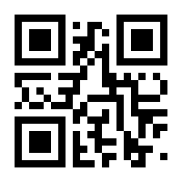 QR-Code zur Seite https://www.isbn.de/9783842916388