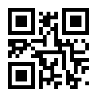 QR-Code zur Seite https://www.isbn.de/9783842926349