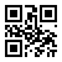 QR-Code zur Seite https://www.isbn.de/9783842935259