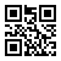 QR-Code zur Seite https://www.isbn.de/9783842935600