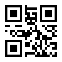QR-Code zur Seite https://www.isbn.de/9783842935747