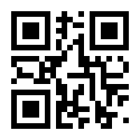 QR-Code zur Seite https://www.isbn.de/9783842940321