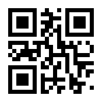 QR-Code zur Seite https://www.isbn.de/9783842940468