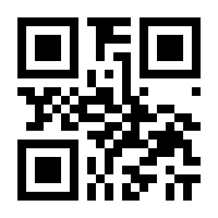 QR-Code zur Seite https://www.isbn.de/9783842940512