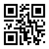 QR-Code zur Seite https://www.isbn.de/9783842943124