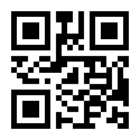 QR-Code zur Seite https://www.isbn.de/9783842943131