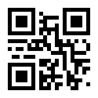 QR-Code zur Seite https://www.isbn.de/9783842946002