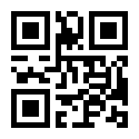 QR-Code zur Seite https://www.isbn.de/9783842946033