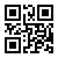 QR-Code zur Seite https://www.isbn.de/9783842946064
