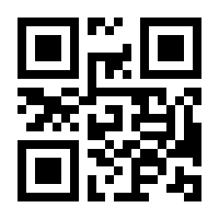 QR-Code zur Seite https://www.isbn.de/9783843006842