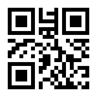 QR-Code zur Seite https://www.isbn.de/9783843010443