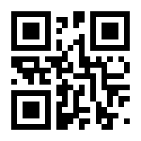 QR-Code zur Seite https://www.isbn.de/9783843013215