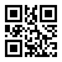 QR-Code zur Buchseite 9783843210294