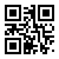 QR-Code zur Seite https://www.isbn.de/9783843403344