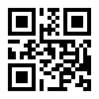 QR-Code zur Buchseite 9783843410687