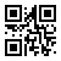 QR-Code zur Seite https://www.isbn.de/9783843410878