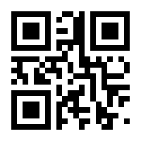 QR-Code zur Seite https://www.isbn.de/9783843411486
