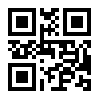 QR-Code zur Seite https://www.isbn.de/9783843412407