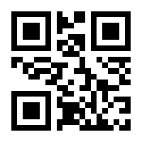 QR-Code zur Seite https://www.isbn.de/9783843412759