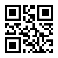 QR-Code zur Seite https://www.isbn.de/9783843413268