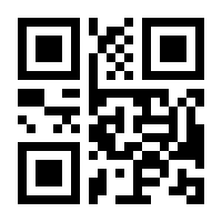 QR-Code zur Seite https://www.isbn.de/9783843414814