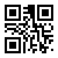 QR-Code zur Seite https://www.isbn.de/9783843414944