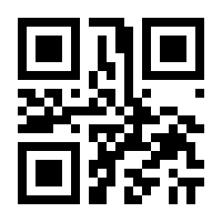 QR-Code zur Seite https://www.isbn.de/9783843415231
