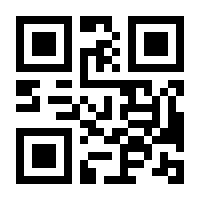 QR-Code zur Buchseite 9783843415422