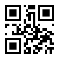 QR-Code zur Seite https://www.isbn.de/9783843451048