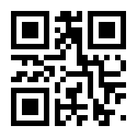 QR-Code zur Seite https://www.isbn.de/9783843451758