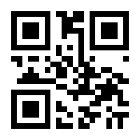 QR-Code zur Seite https://www.isbn.de/9783843451772