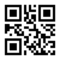 QR-Code zur Seite https://www.isbn.de/9783843461665