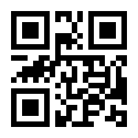 QR-Code zur Seite https://www.isbn.de/9783843463003
