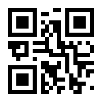 QR-Code zur Seite https://www.isbn.de/9783843463270