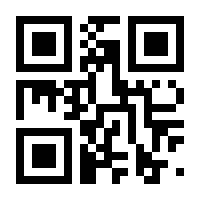 QR-Code zur Seite https://www.isbn.de/9783843464352
