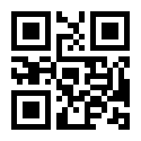 QR-Code zur Seite https://www.isbn.de/9783843464680