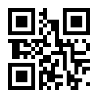 QR-Code zur Seite https://www.isbn.de/9783843465151